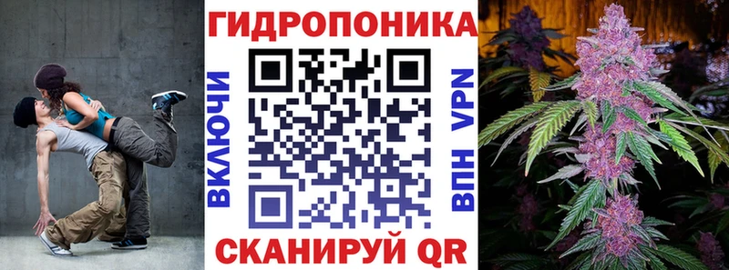 Купить закладку Воскресенск blacksprut маркетплейс  Марихуана  АМФ 