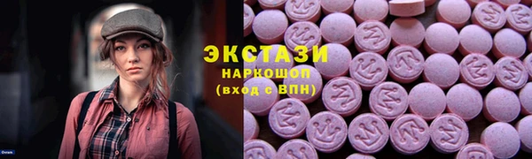 прущий лед Беломорск