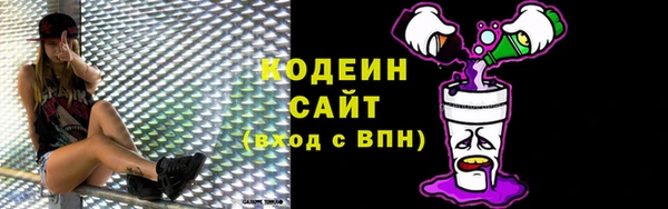 прущий лед Беломорск