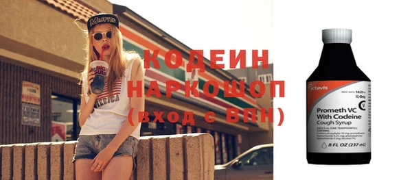 прущий лед Беломорск