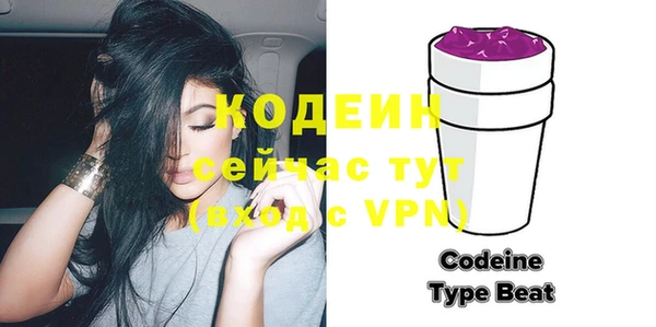 скорость mdpv Белоозёрский