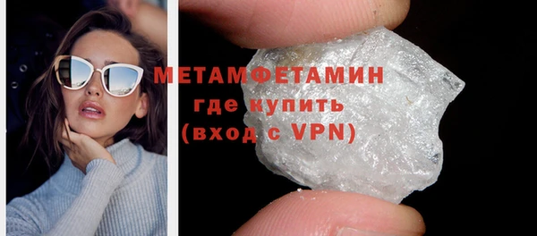 скорость mdpv Белоозёрский