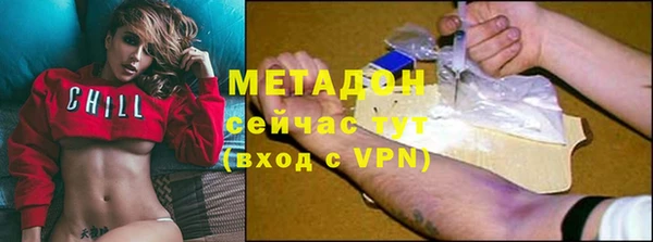 прущий лед Беломорск