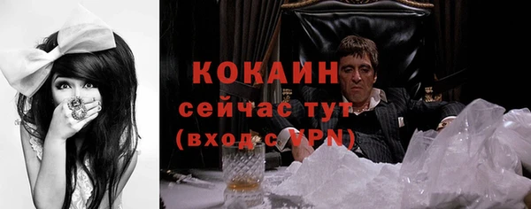 скорость mdpv Белоозёрский