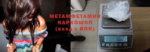 прущий лед Беломорск