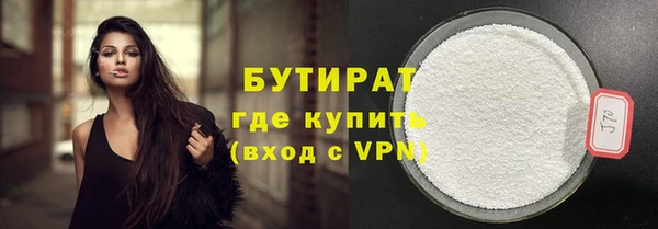 прущий лед Беломорск