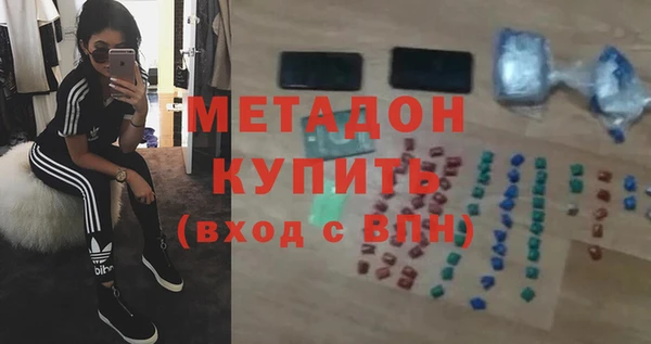 прущий лед Беломорск