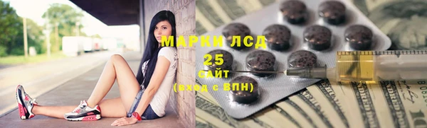 дмт Балахна