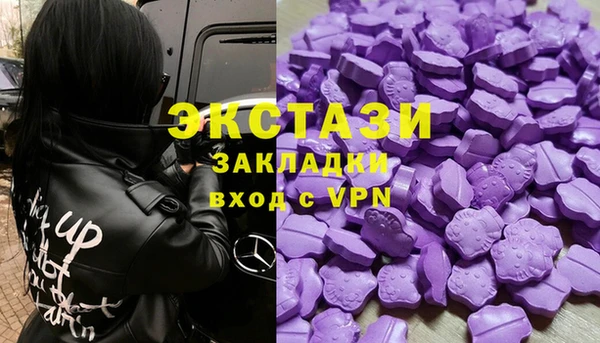 прущий лед Беломорск
