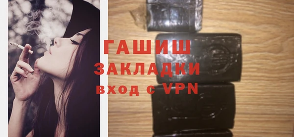каннабис Белокуриха