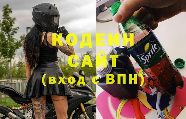 кокаин колумбия Ельня