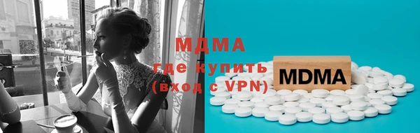 прущий лед Беломорск
