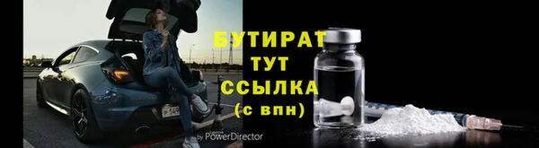 скорость mdpv Белоозёрский