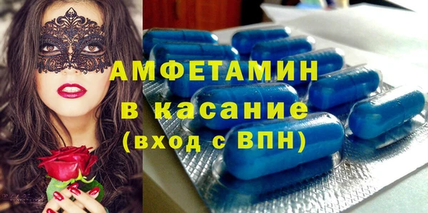 каннабис Белокуриха