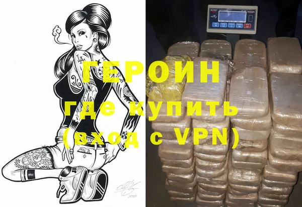 скорость mdpv Белоозёрский