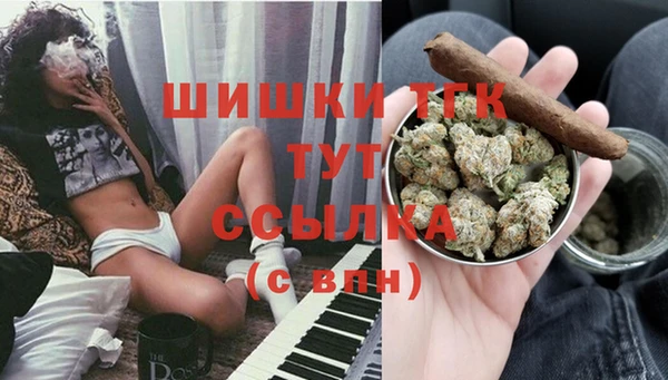 каннабис Белокуриха