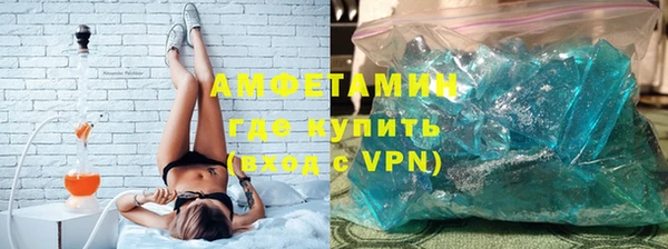 скорость mdpv Белоозёрский