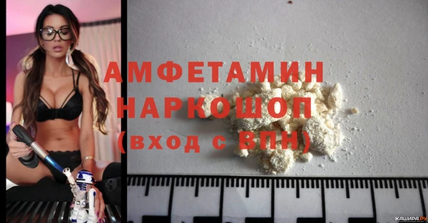 прущий лед Беломорск