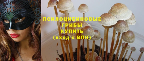 скорость mdpv Белоозёрский