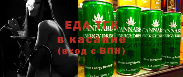 прущий лед Беломорск