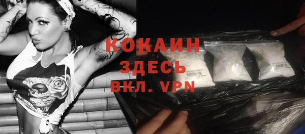 скорость mdpv Белоозёрский