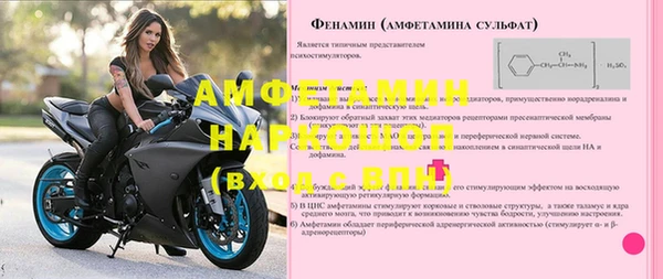 прущий лед Беломорск