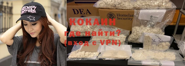 прущий лед Беломорск