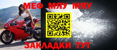 ГАЛЛЮЦИНОГЕННЫЕ ГРИБЫ Берёзовский