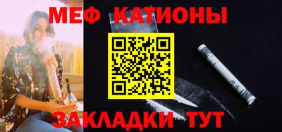 jwh Балахна