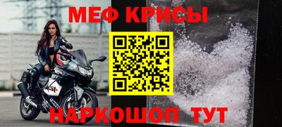 марихуана Балаково