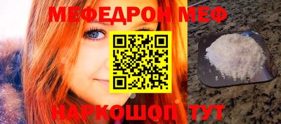 ГАЛЛЮЦИНОГЕННЫЕ ГРИБЫ Берёзовский