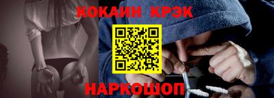 ГАЛЛЮЦИНОГЕННЫЕ ГРИБЫ Берёзовский