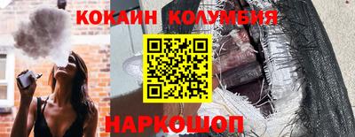 jwh Балахна