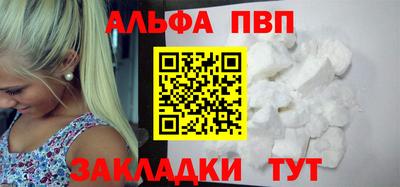 ГАЛЛЮЦИНОГЕННЫЕ ГРИБЫ Берёзовский