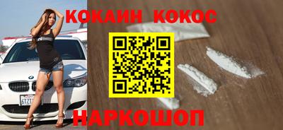 марихуана Балаково