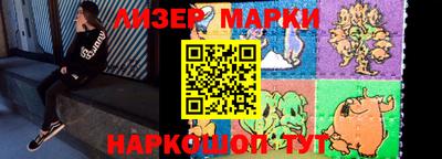 ГАЛЛЮЦИНОГЕННЫЕ ГРИБЫ Берёзовский