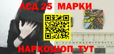 мефедрон VHQ Бийск