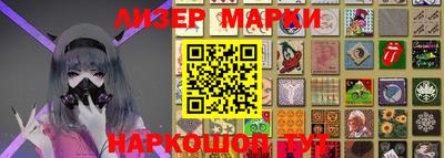 ГАЛЛЮЦИНОГЕННЫЕ ГРИБЫ Берёзовский