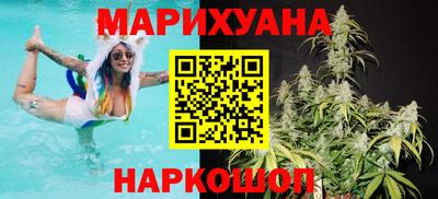 jwh Балахна