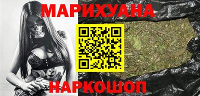 мефедрон VHQ Бийск