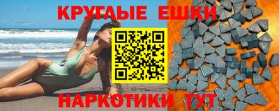jwh Балахна