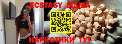 jwh Балахна