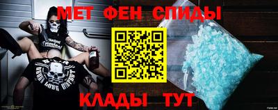соль курить ск Балашиха