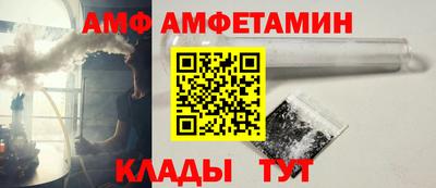 марихуана Балаково