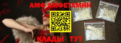 марихуана Балаково