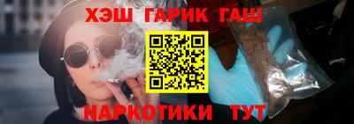 прущие крисы Можайск