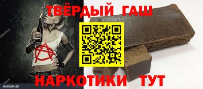 ГАЛЛЮЦИНОГЕННЫЕ ГРИБЫ Берёзовский