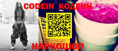 марихуана Балаково