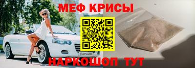 не бодяженный Бугуруслан