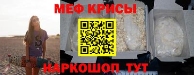 марихуана Балаково